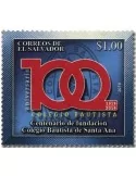 n° 1949/1950 - Timbre SALVADOR Poste