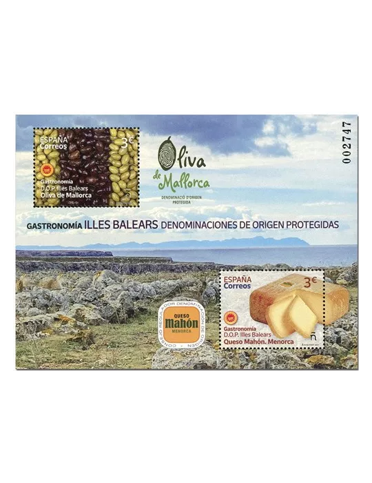 n° F5219 - Timbre ESPAGNE Poste