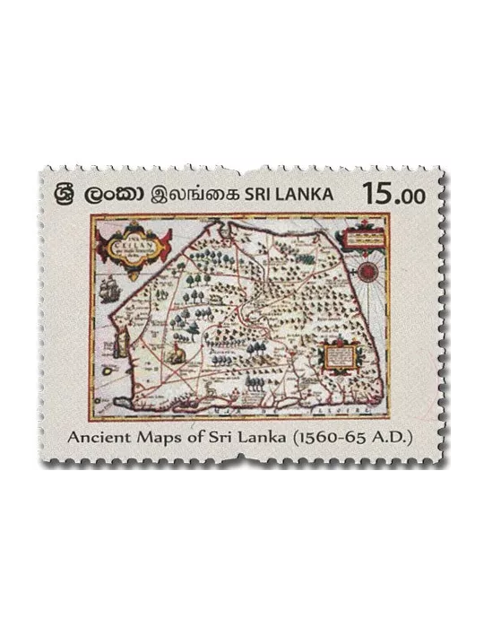 n° 2261/2263 - Timbre SRI LANKA Poste