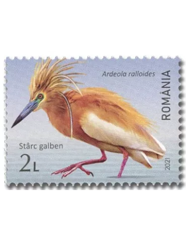 n° 6674/6680 - Timbre ROUMANIE Poste