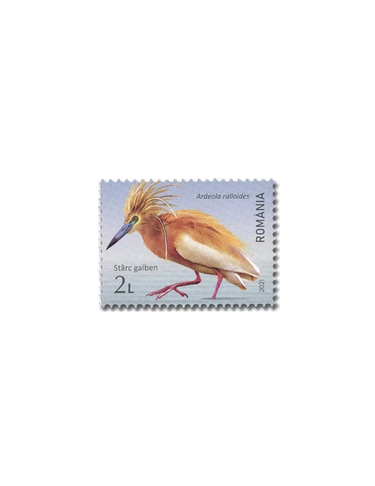 n° 6674/6680 - Timbre ROUMANIE Poste