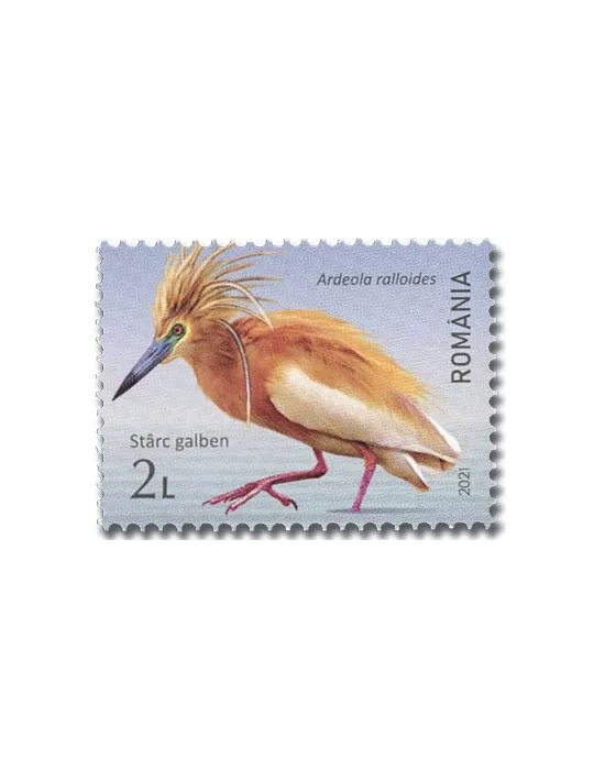 n° 6674/6680 - Timbre ROUMANIE Poste
