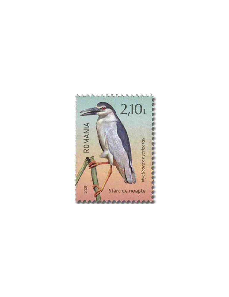 n° 6674/6680 - Timbre ROUMANIE Poste