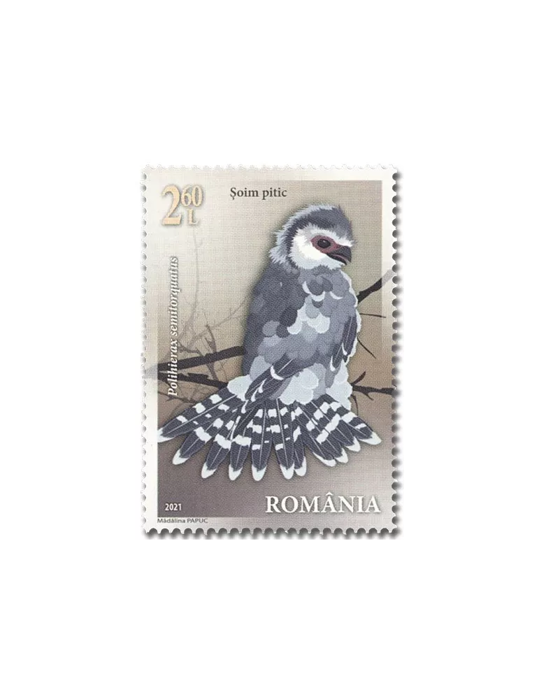 n° 6681/6684 - Timbre ROUMANIE Poste