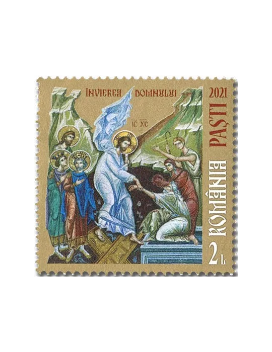 n° 6700/6701 - Timbre ROUMANIE Poste