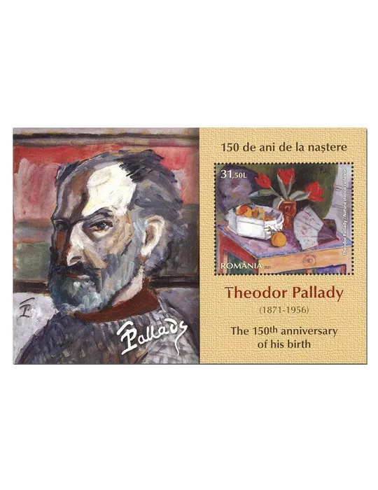 n° 598 - Timbre ROUMANIE Blocs et feuillets