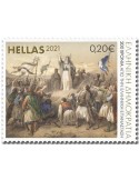 n° 3201/3204 - Timbre GRECE Poste