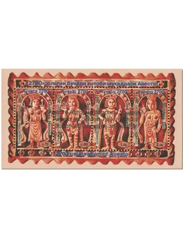 n° 30A - Timbre TADJIKISTAN Blocs et feuillets