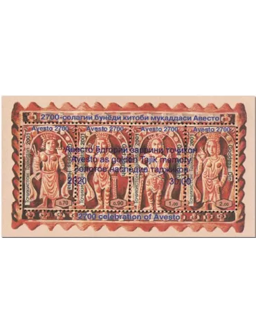 n° 30AA - Timbre TADJIKISTAN Blocs et feuillets