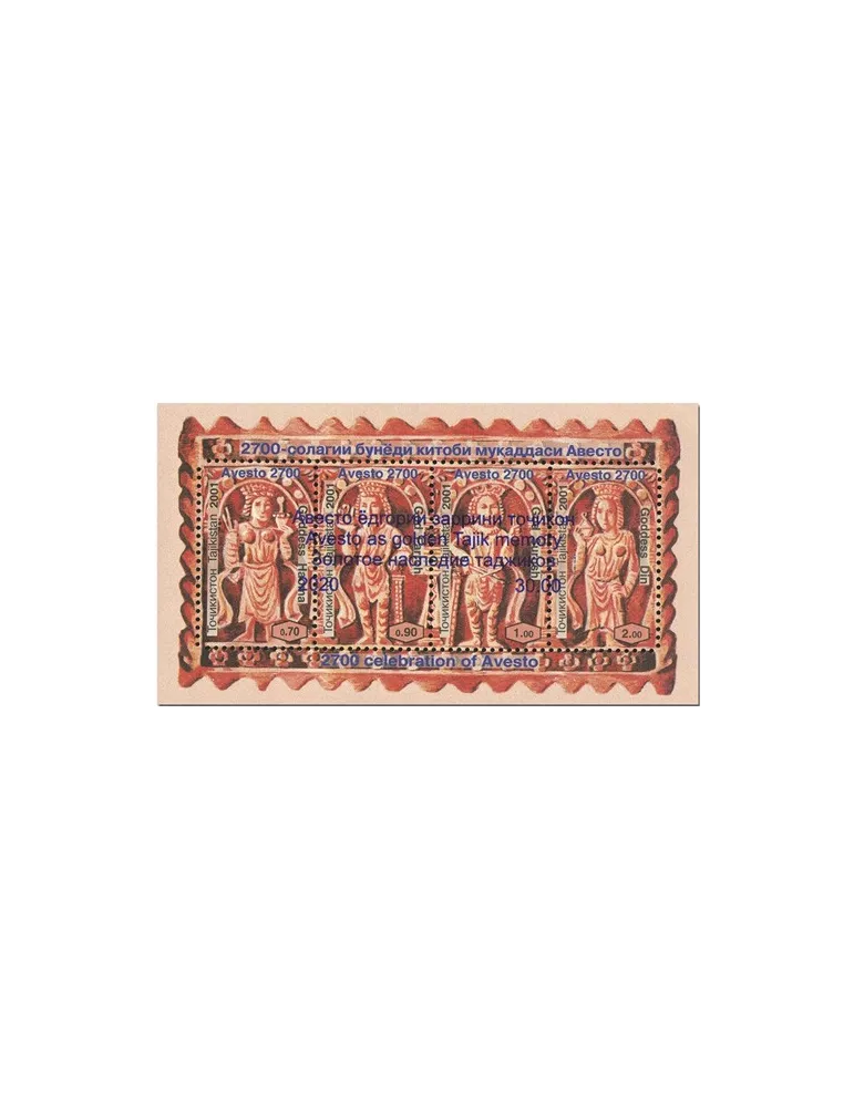 n° 30AA - Timbre TADJIKISTAN Blocs et feuillets