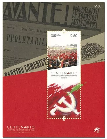 n° F4693 - Timbre PORTUGAL Poste