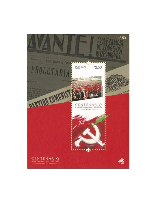 n° F4693 - Timbre PORTUGAL Poste