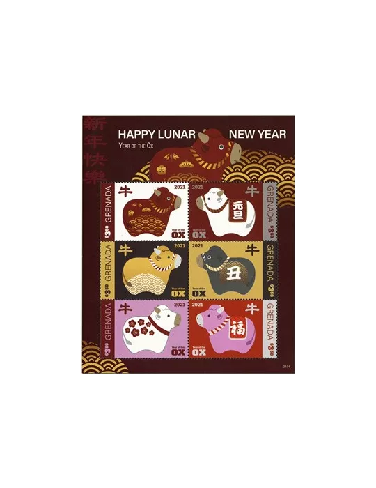 n° 6443/6448 - Timbre GRENADE Poste