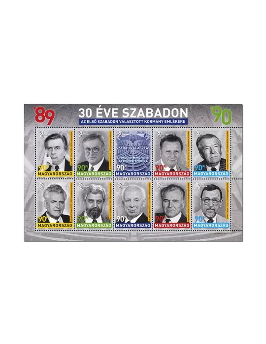 n° 4800/4809 - Timbre HONGRIE Poste