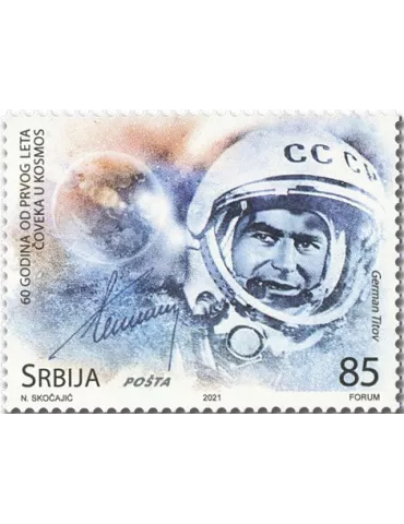 n° 984/986 - Timbre SERBIE Poste 2