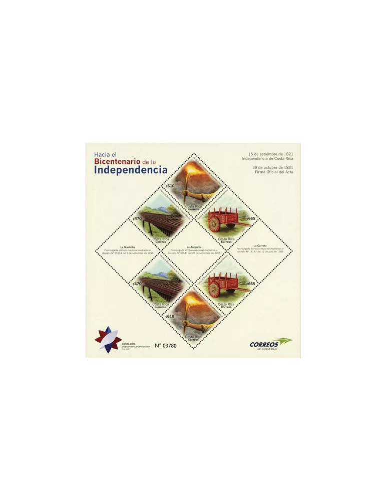 n° 81 - Timbre COSTA RICA Blocs et feuillets