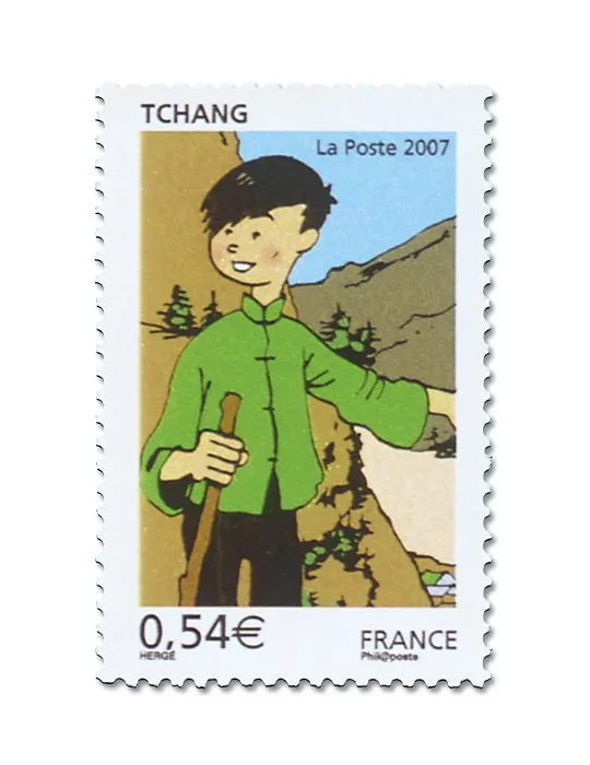 n° 4056 - Timbre France Poste