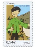 n° 4056 - Timbre France Poste