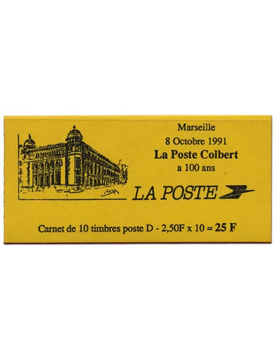 France : Carnet n°2712-CP1**