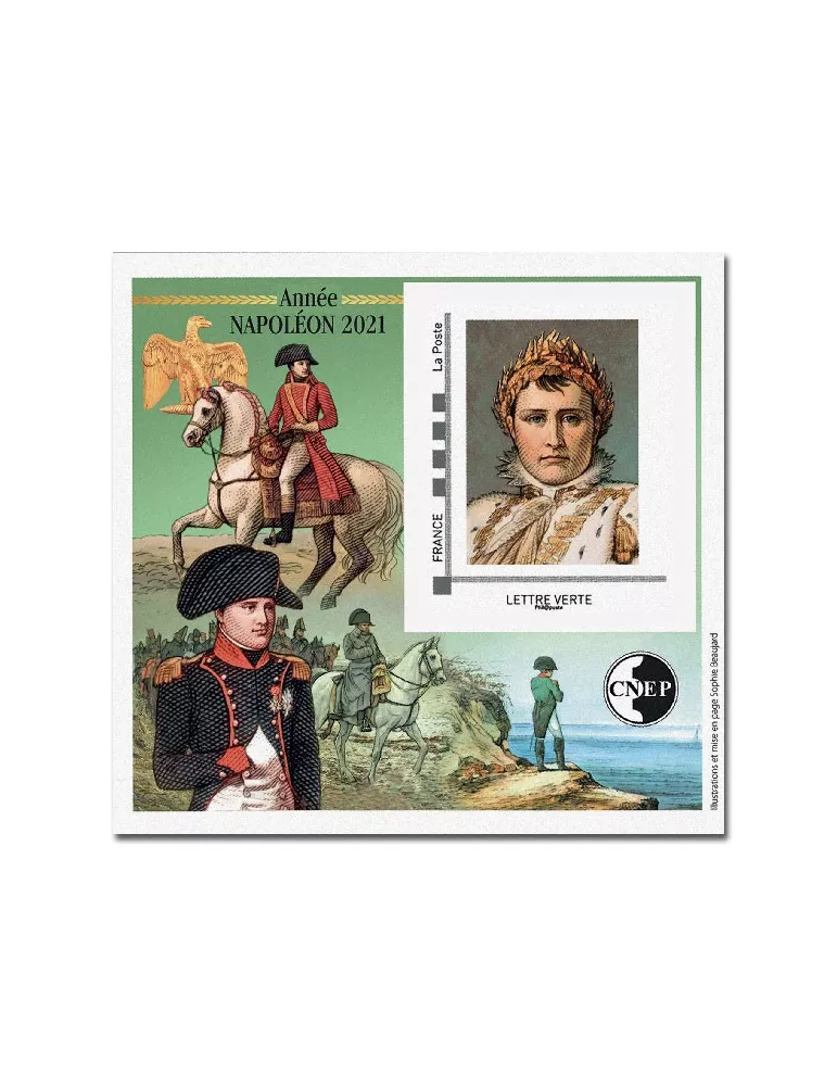 n° 87a - Timbre France CNEP (Non dentelé)