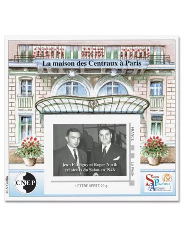 n° 88a - Timbre France CNEP (Non dentelé)