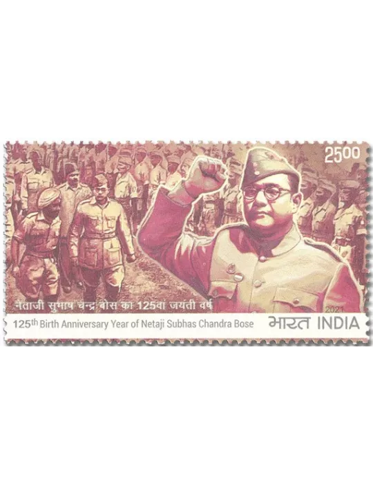 n° 3396 - Timbre INDE Poste