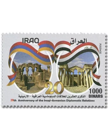 n° 1904 - Timbre IRAK Poste