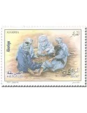 n° 1869/1870 - Timbre ALGERIE Poste