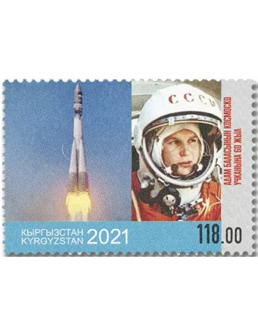 n° 852/853 - Timbre KIRGHIZISTAN (Poste Kirghize) Poste 2