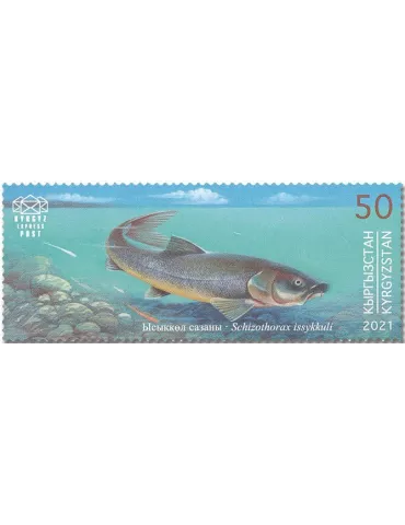 n° 141/144 - Timbre KIRGHIZISTAN (Kyrgyz Express Post) Poste