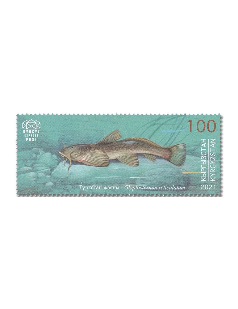 n° 141/144 - Timbre KIRGHIZISTAN (Kyrgyz Express Post) Poste