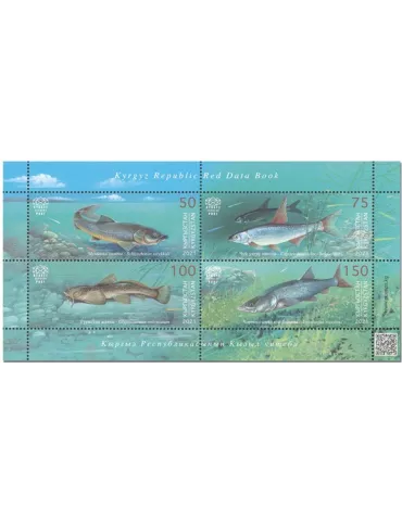 n° 42 - Timbre KIRGHIZISTAN (Kyrgyz Express Post) Blocs et feuillets