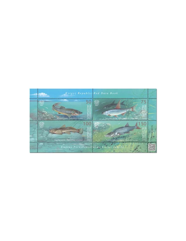 n° 42 - Timbre KIRGHIZISTAN (Kyrgyz Express Post) Blocs et feuillets