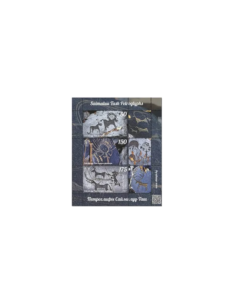 n° 43 - Timbre KIRGHIZISTAN (Kyrgyz Express Post) Blocs et feuillets