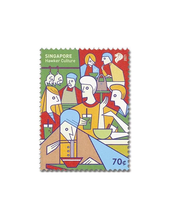 n° 2435/2438 - Timbre SINGAPOUR Poste
