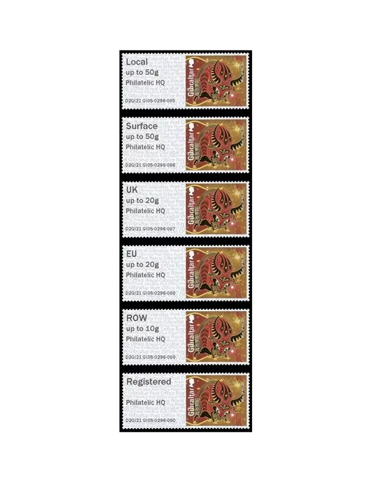 n° 113 - Timbre GIBRALTAR Timbres de distributeurs