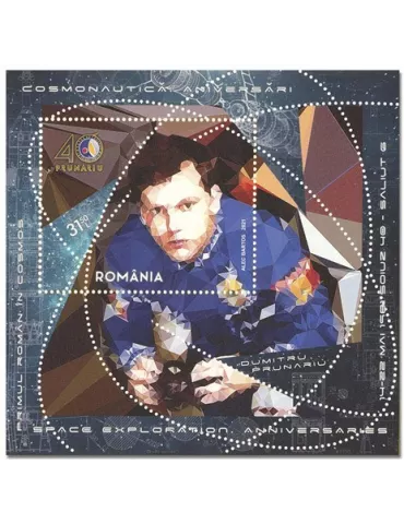 n° 601 - Timbre ROUMANIE Blocs et feuillets