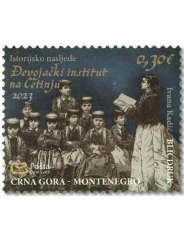 n° 506/508 - Timbre MONTENEGRO Poste