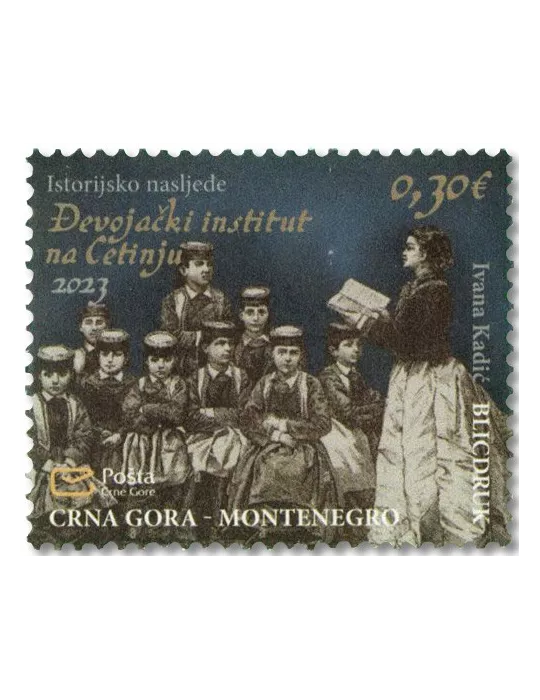 n° 506/508 - Timbre MONTENEGRO Poste