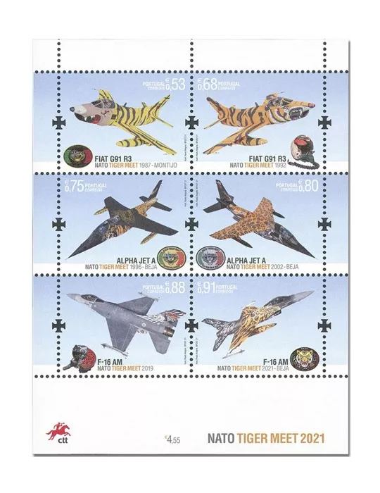 n° F4701 - Timbre PORTUGAL Poste