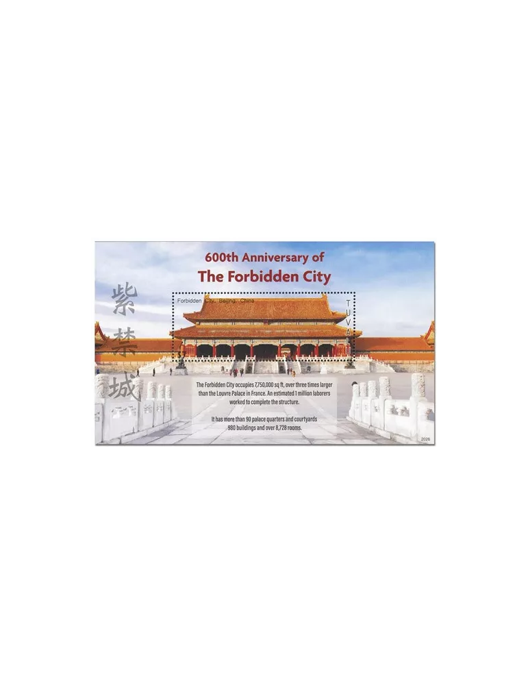 n° 299 - Timbre TUVALU Blocs et feuillets