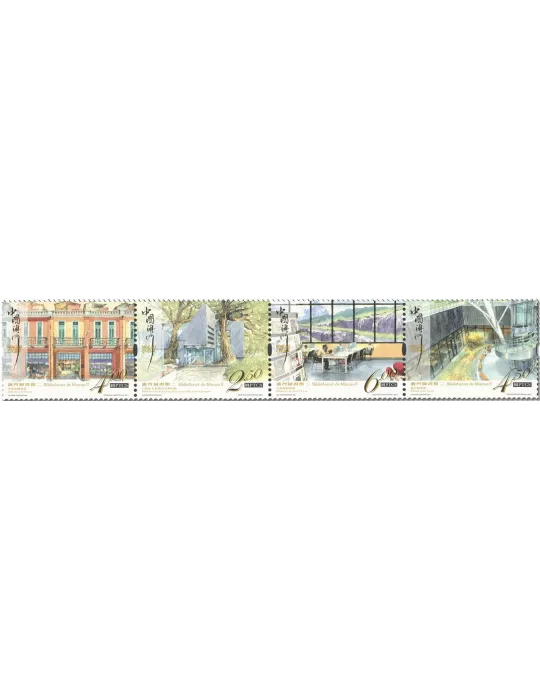n° 2073/2076 - Timbre MACAO Poste