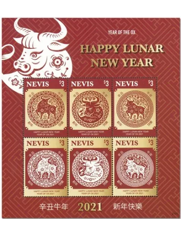 n° 2884/2889 - Timbre NEVIS Poste