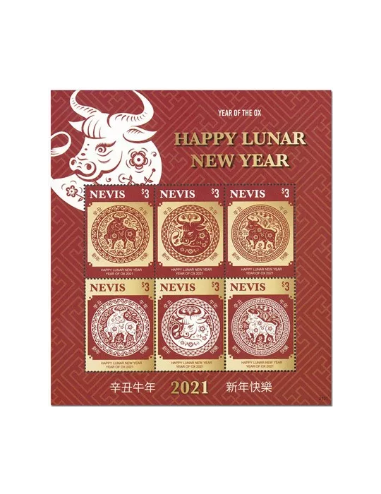 n° 2884/2889 - Timbre NEVIS Poste