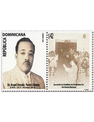 n° 2224 - Timbre DOMINICAINE Poste