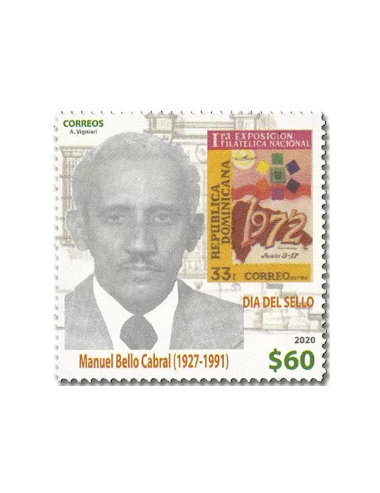 n° 2226 - Timbre DOMINICAINE Poste