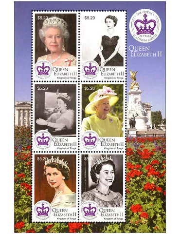 n° 1680/1685 - Timbre TONGA Poste