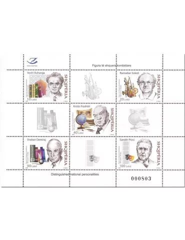 n° F3289 - Timbre ALBANIE Poste