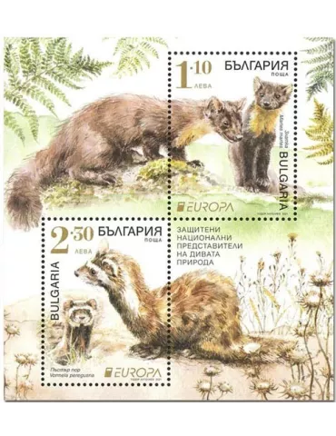 n° 444 - Timbre BULGARIE Blocs et feuillets