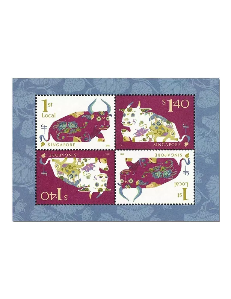 n° F2432 - Timbre SINGAPOUR Poste